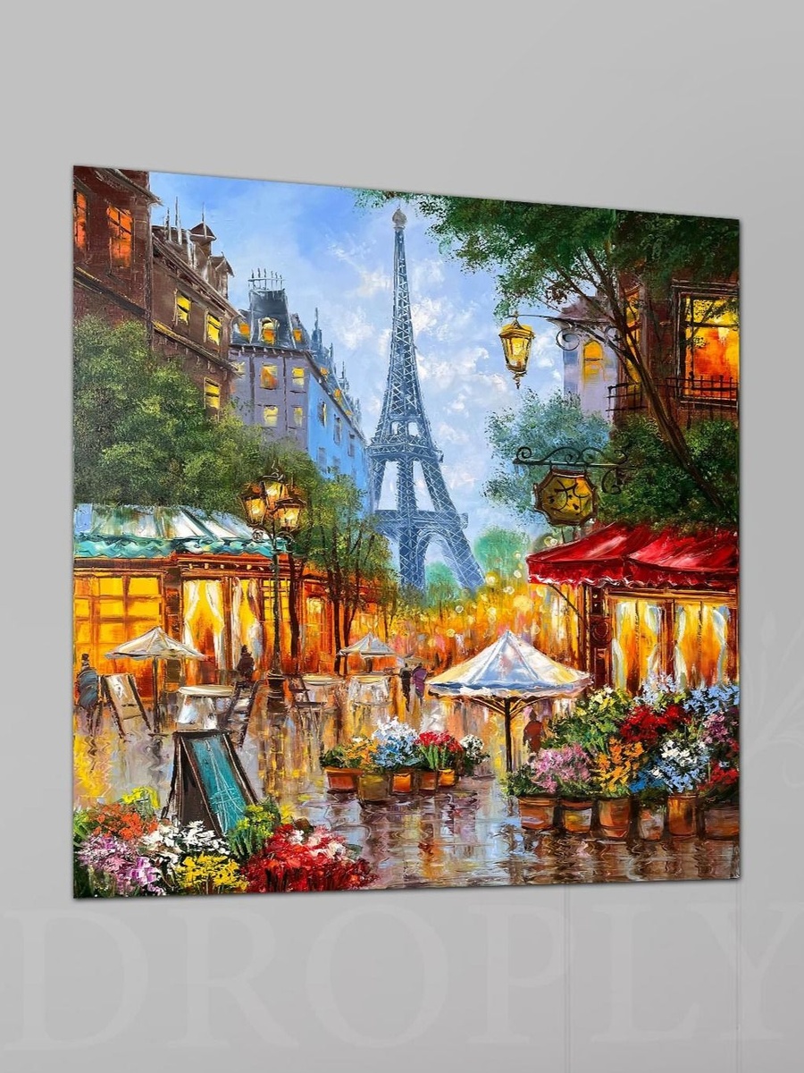 Eifel Tower Paris City Painting Decorative Wall Art, 50cm x 50cm