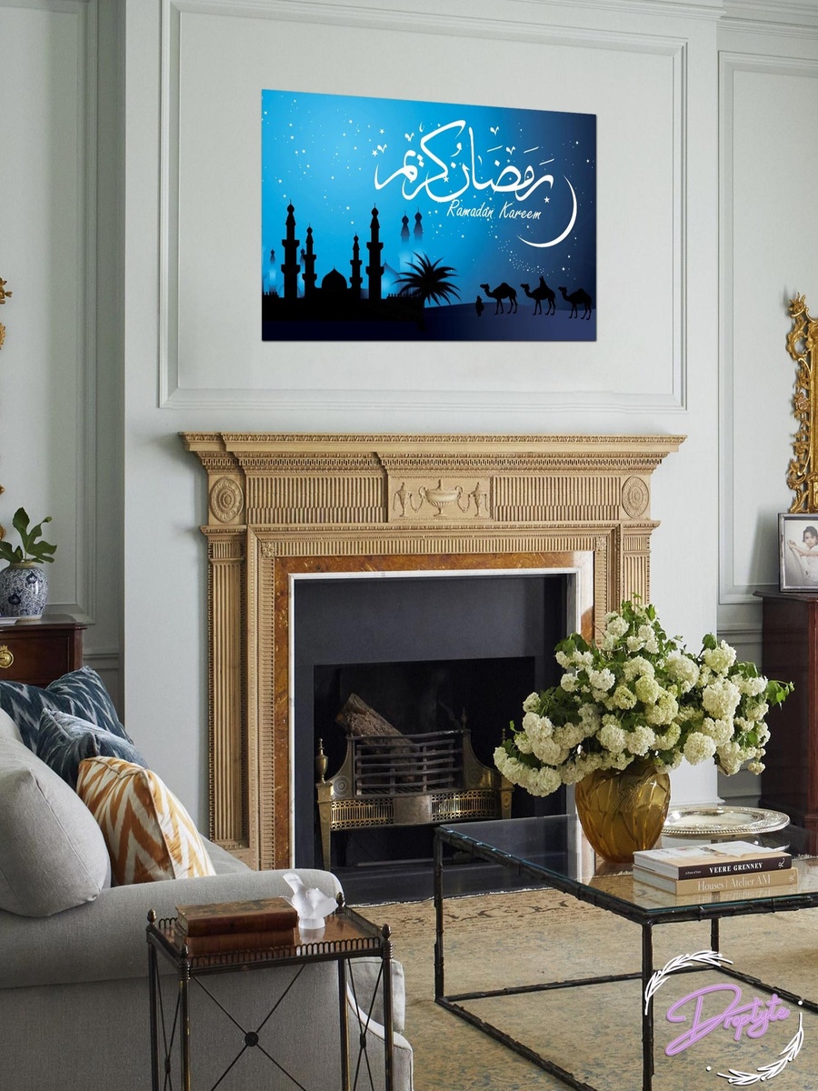 Beautiful Ramadan Kareem Islamic Wall Art Canvas with Wooden Frame, 40cm x 30cm