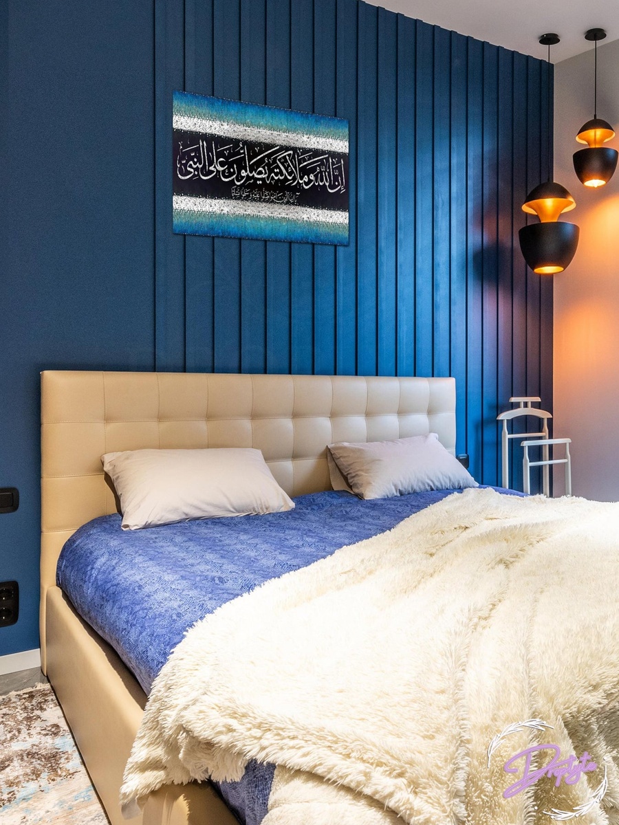 Islamic Calligraphy Canvas Wall Art, 40cm x 30cm