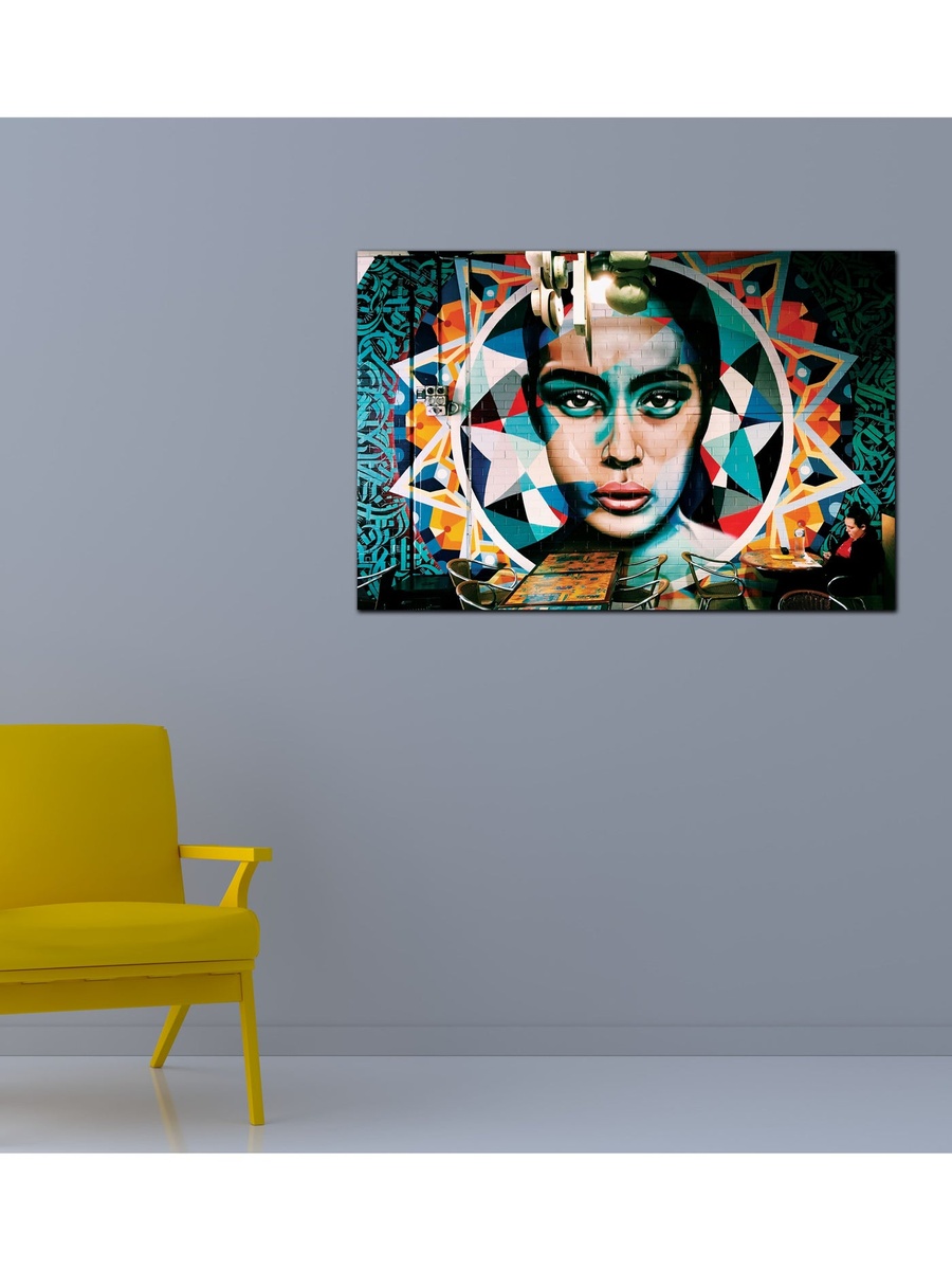 Beautiful Woman Wall Art