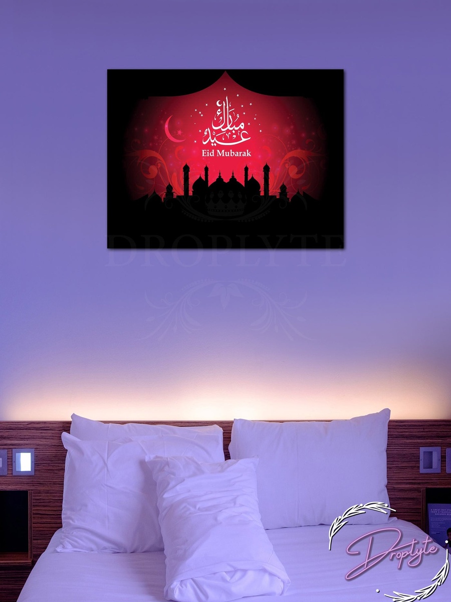لوحة فنية جدارية إسلامية رمضان كريم جميلة مع إطار خشبي، 40 سم × 30 سم