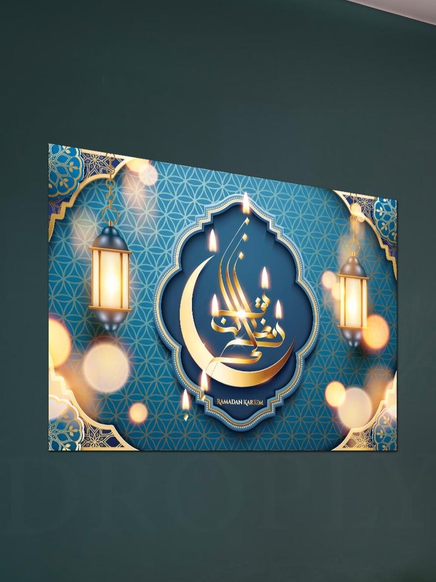 لوحة فنية جدارية إسلامية رمضان كريم جميلة، 40 سم × 30 سم