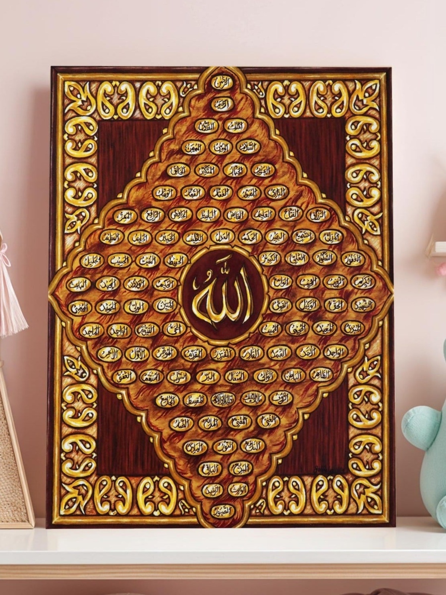 لوحة فنية جدارية للخط الإسلامي بإطار، 40 سم × 60 سم