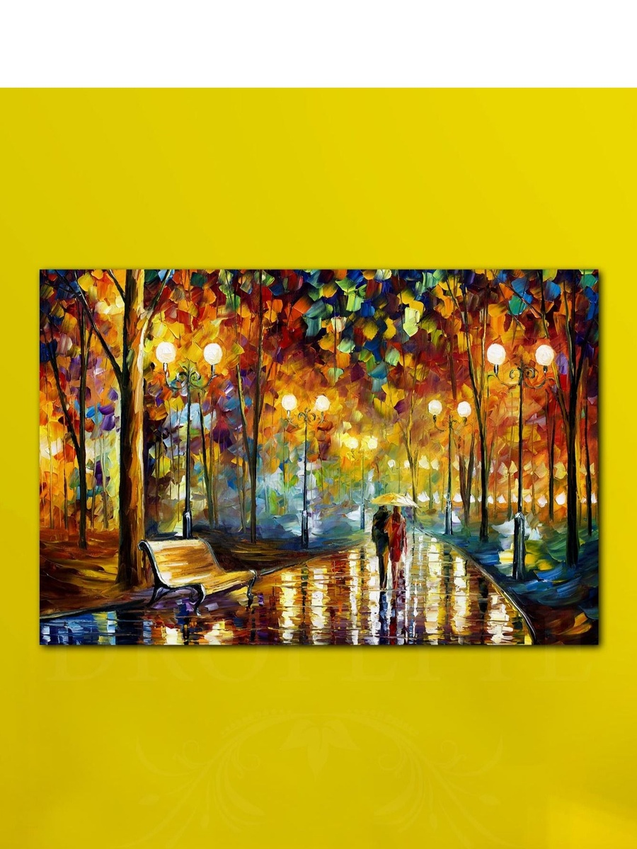 Colorful Street Abstract Painting Decorative Wall Art, 60cm x 40cm