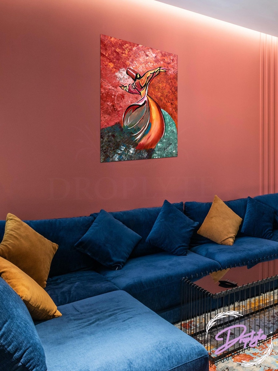 Whirling Dervish Islamic Sufi Decorative Wall Art, 40cm x 60cm