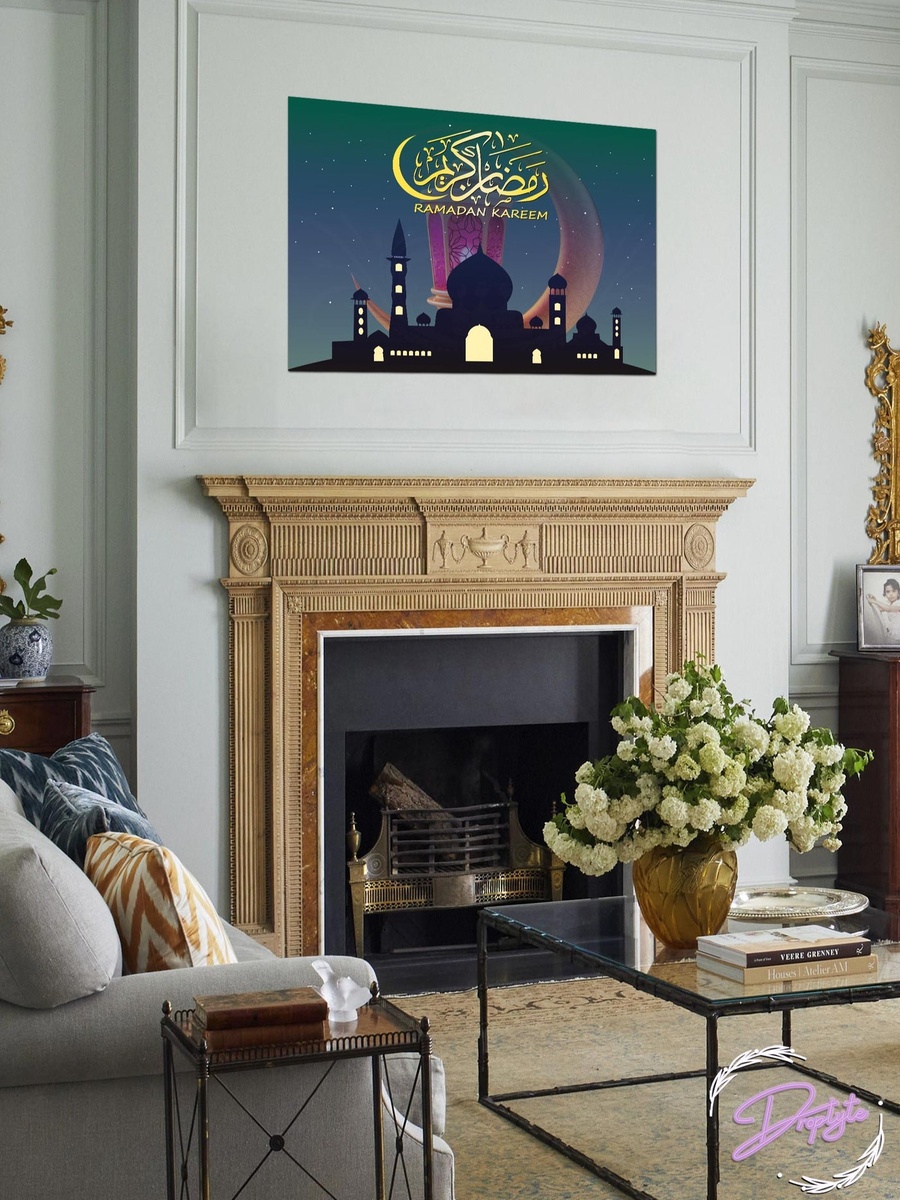 Beautiful Ramadan Kareem Islamic Wall Art Canvas with Wooden Frame, 40cm x 30cm