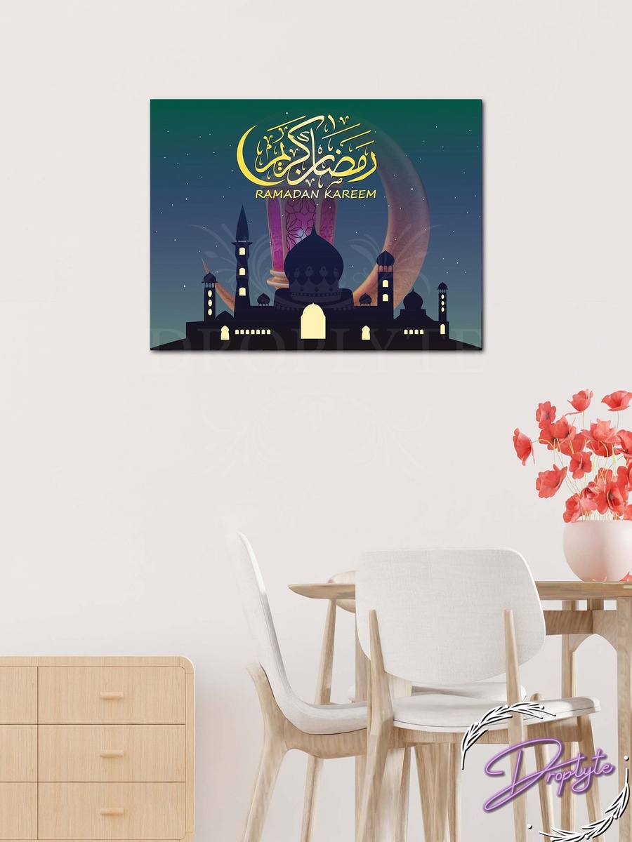 Beautiful Ramadan Kareem Islamic Wall Art Canvas with Wooden Frame, 40cm x 30cm