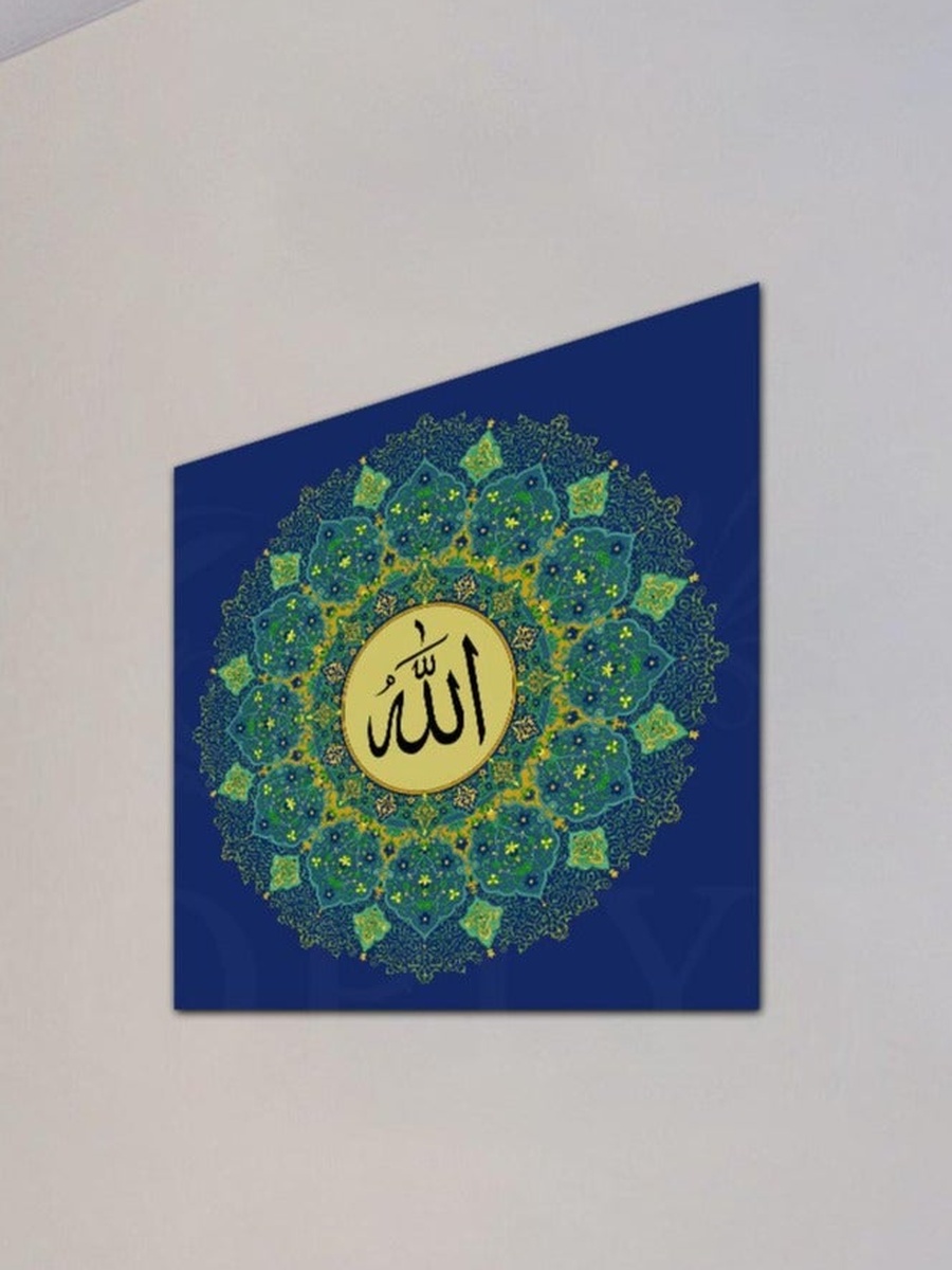 لوحة جدارية لخط إسلامي، 50 سم × 50 سم