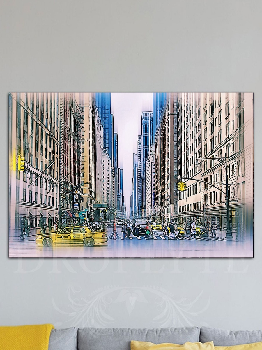Beautiful City View Painting Decorative Wall Art, 60cm x 40cm