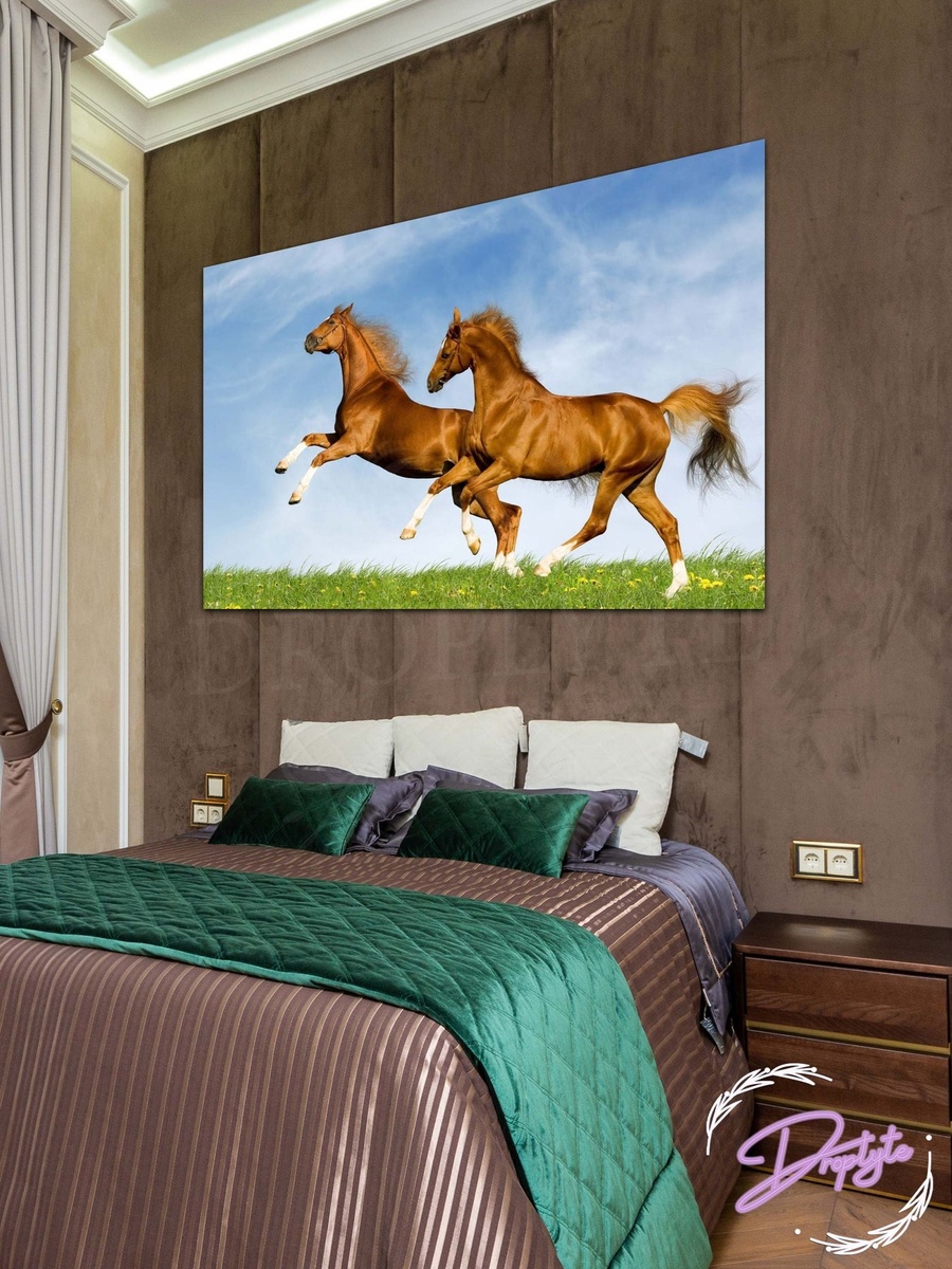 Beautiful Brown Horses Running Decorative Wall Art, 60cm x 40cm