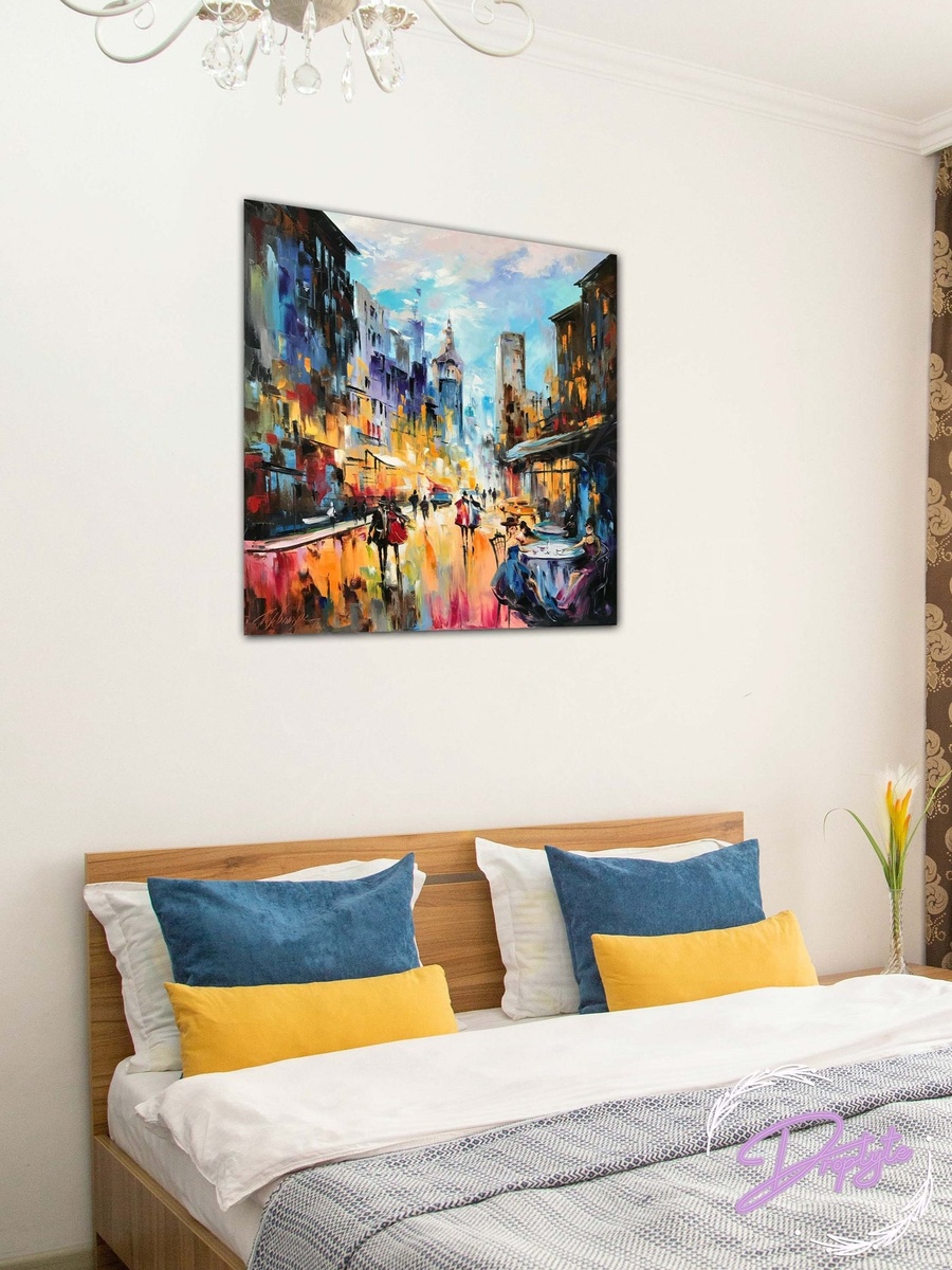 People Walking in the Street Colorful Painting Decorative Wall Art, 30cm x 30cm