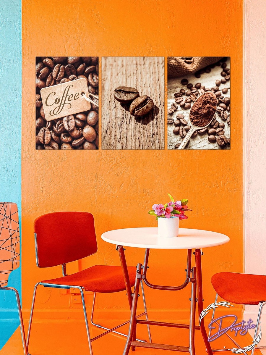 3-Piece Coffee Beans Decorative Wall Art, 120cm x 60cm