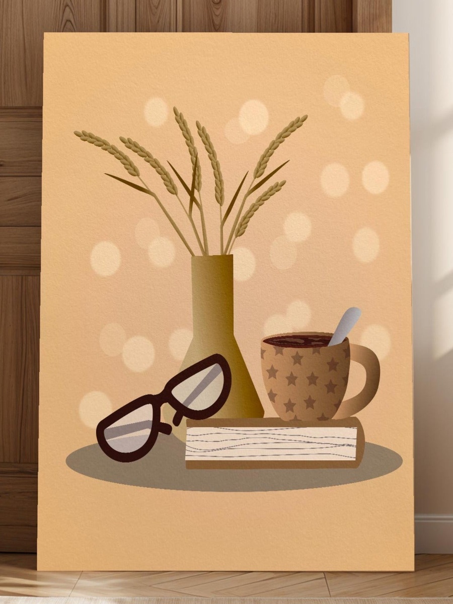 Study Room Painting Wall Art, 40cm x 60cm