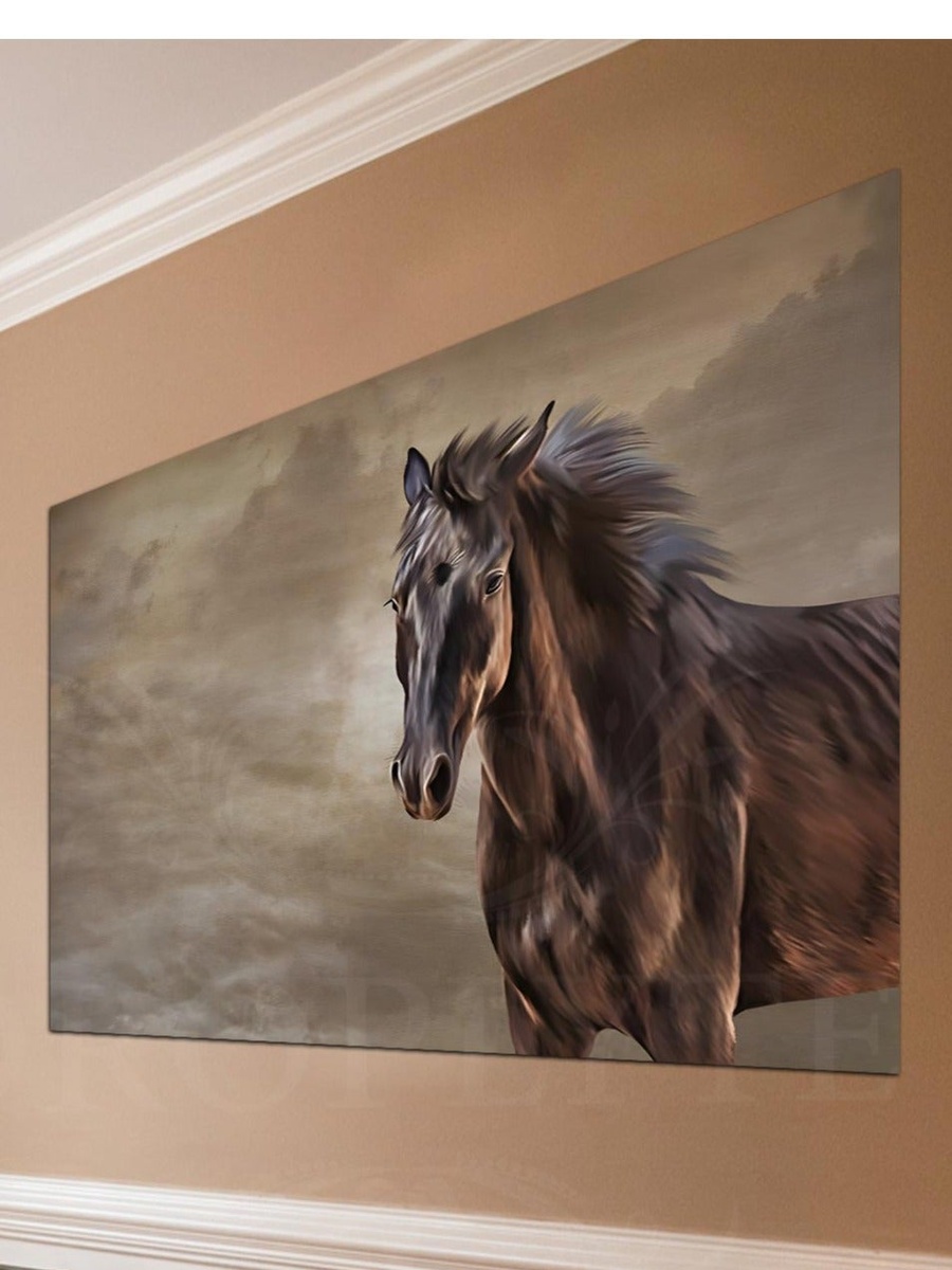 Brown Horse Painting Decorative Wall Art, 60cm x 40cm
