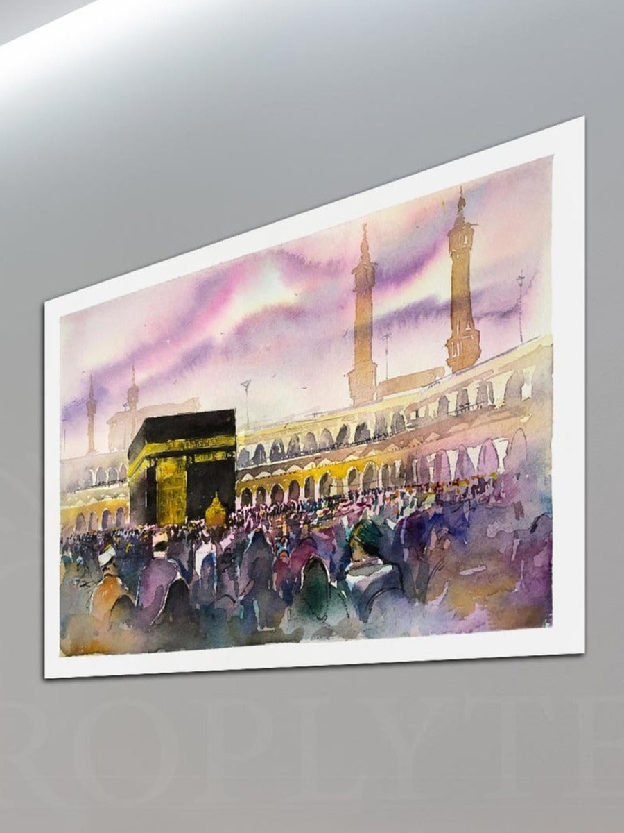 Al Haram Kaabah Makkah Painting Decorative Wall Art, 60cm x 40cm
