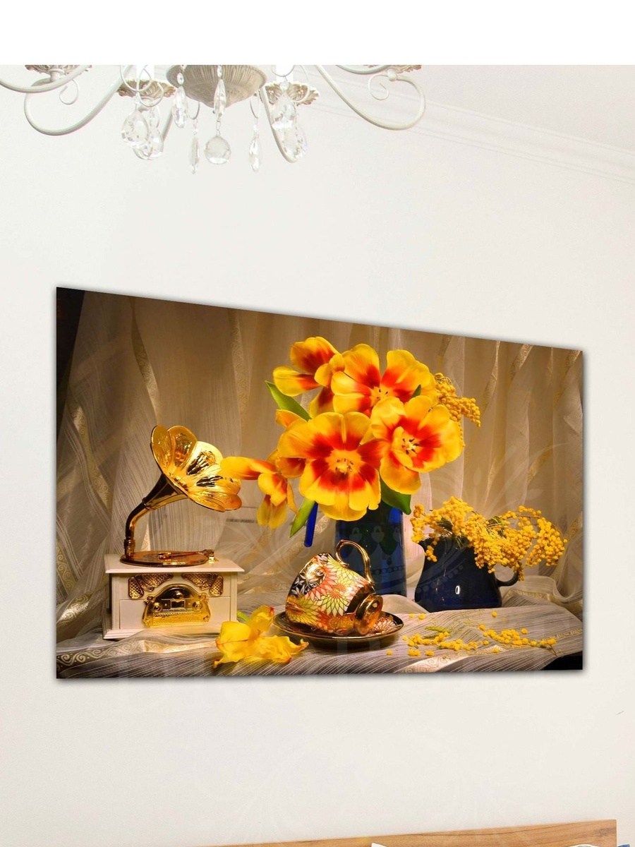 Yellow Flowers Bouquet Decorative Wall Art, 60cm x 40cm