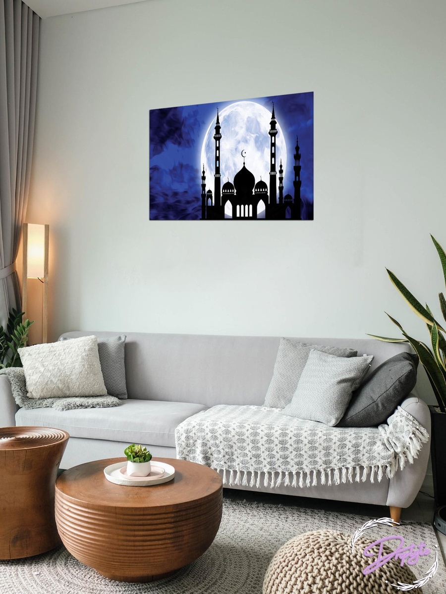 Ramadan Kareem Islamic Wall Art Canvas with Wooden Frame, 40cm x 30cm