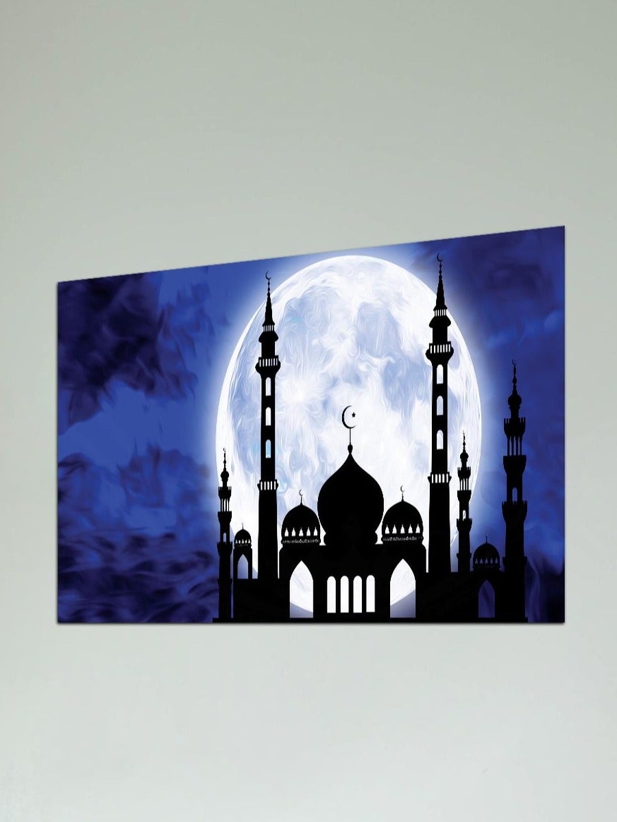 Ramadan Kareem Islamic Wall Art Canvas with Wooden Frame, 40cm x 30cm