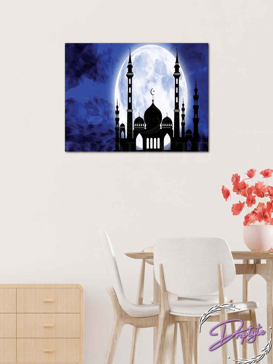 Ramadan Kareem Islamic Wall Art Canvas with Wooden Frame, 40cm x 30cm