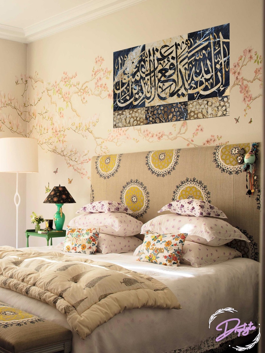 Al-Quran Arabic Islamic Calligraphy Painting Decorative Wall Art, 60cm x 40cm