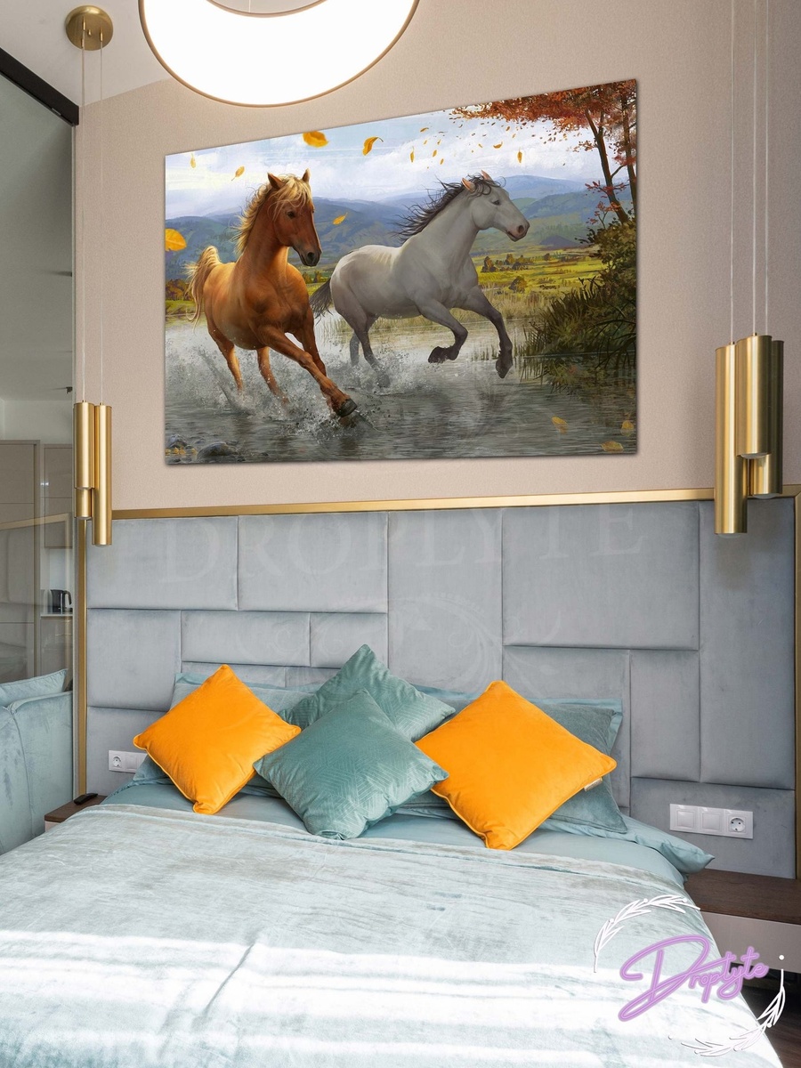 Brown and White Running Horses Decorative Wall Art, 60cm x 40cm