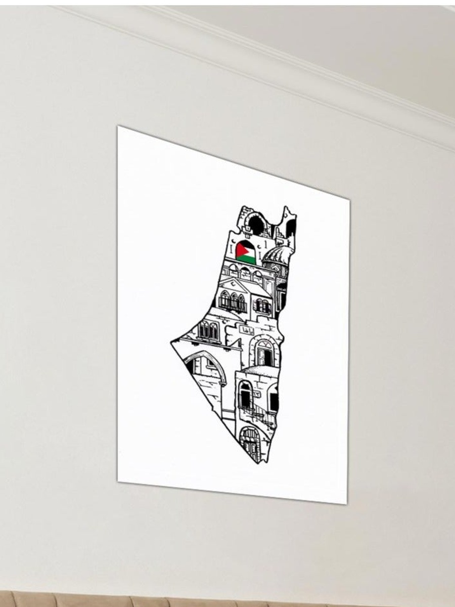 Multicolor Palestine Map Decorative Wall Art, 40cm x 60cm