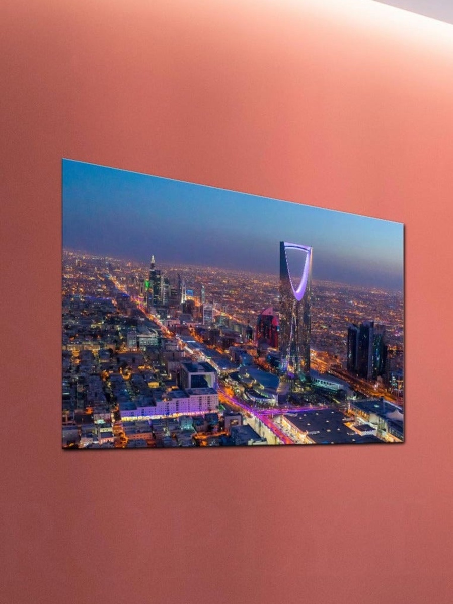 Multicolor City View Skyline Decorative Wall Art, 60cm x 40cm