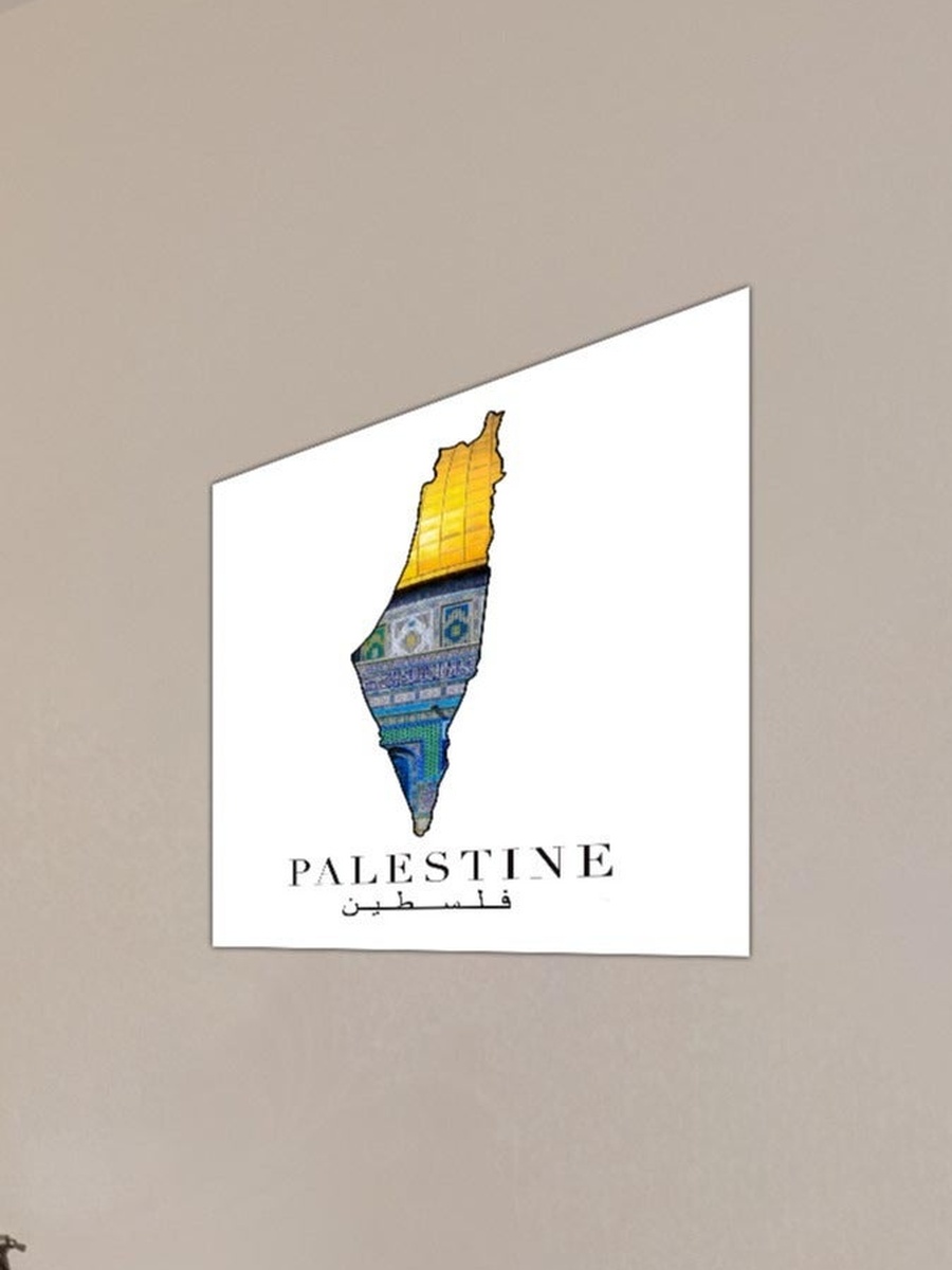 Multicolor Palestine Map Decorative Wall Art, 30cm x 30cm