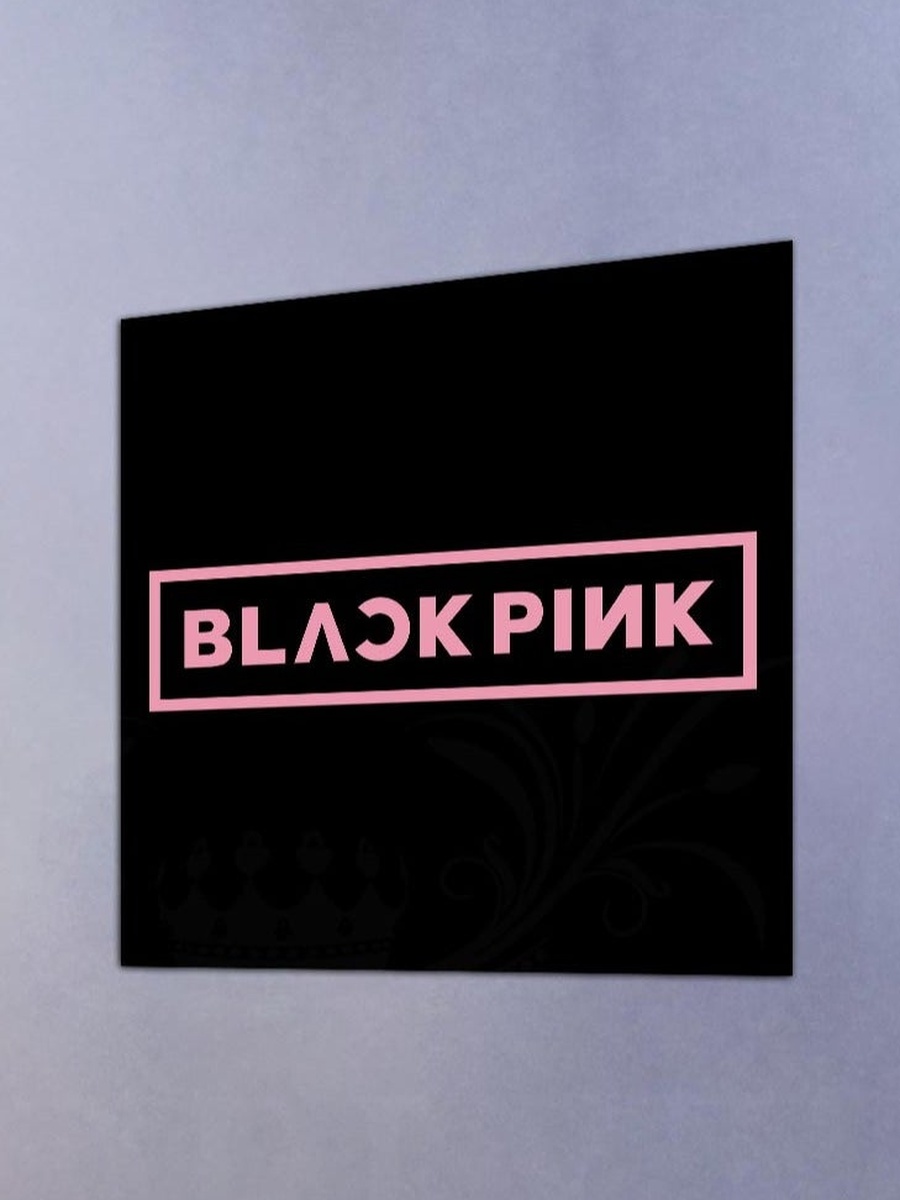 Blackpink Logo Decorative Wall Art, 30cm x 30cm