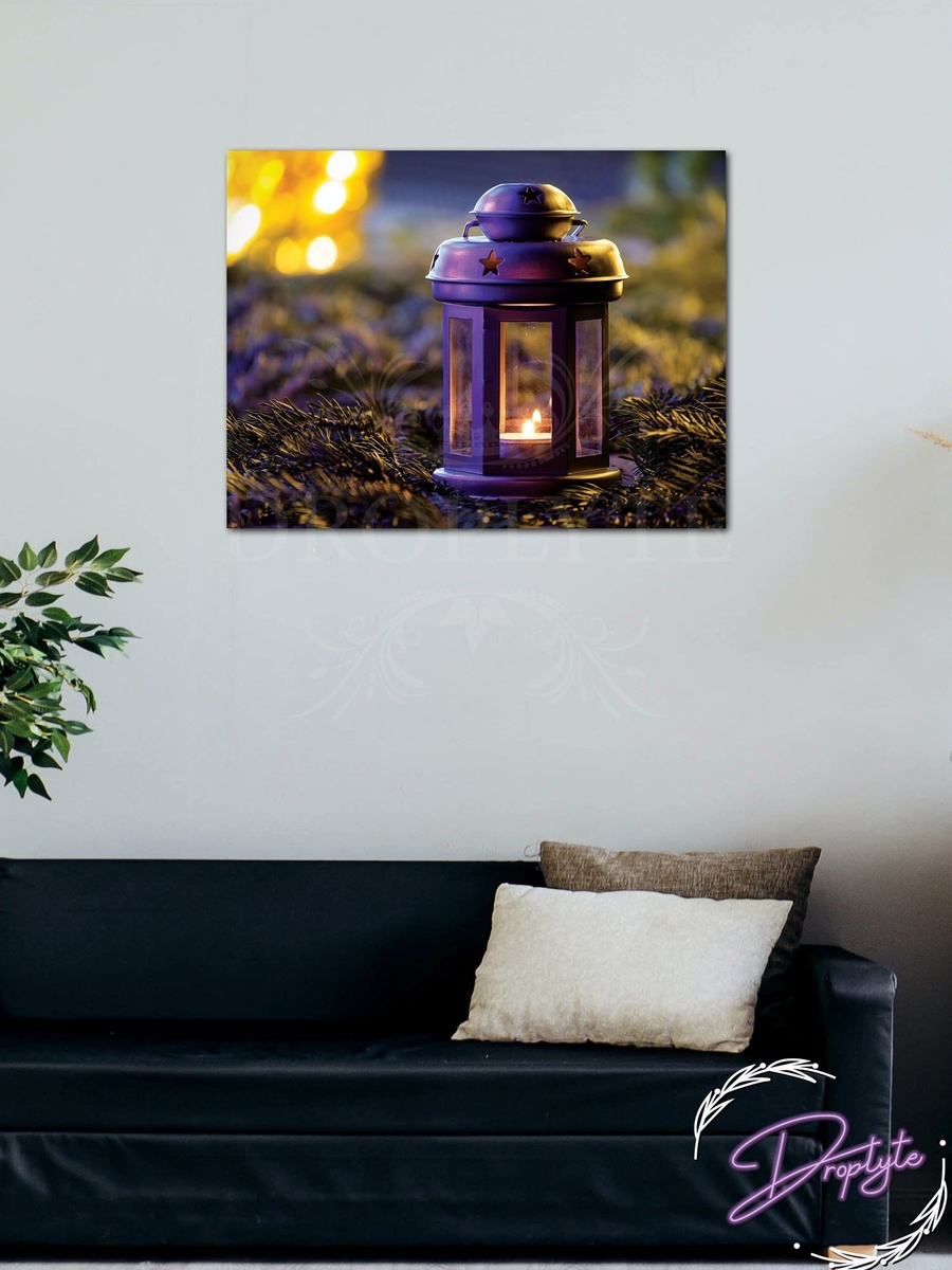 Ramadan Kareem Islamic Wall Art, 40cm x 30cm