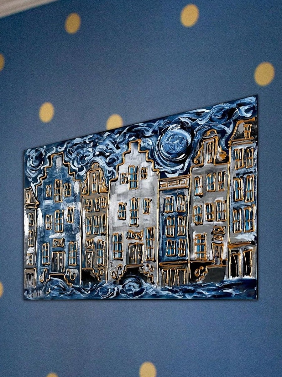 Multicolor Abstract Buildings Printed Decorative Wall Art, 40cm x 30cm