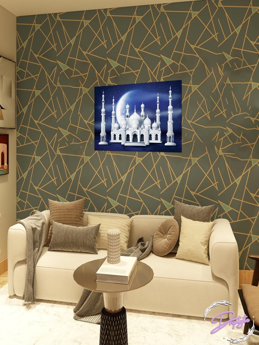 Beautiful Masjid Islamic Wall Art 30cm x 40cm