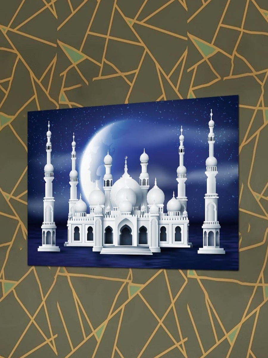 Beautiful Masjid Islamic Wall Art 30cm x 40cm