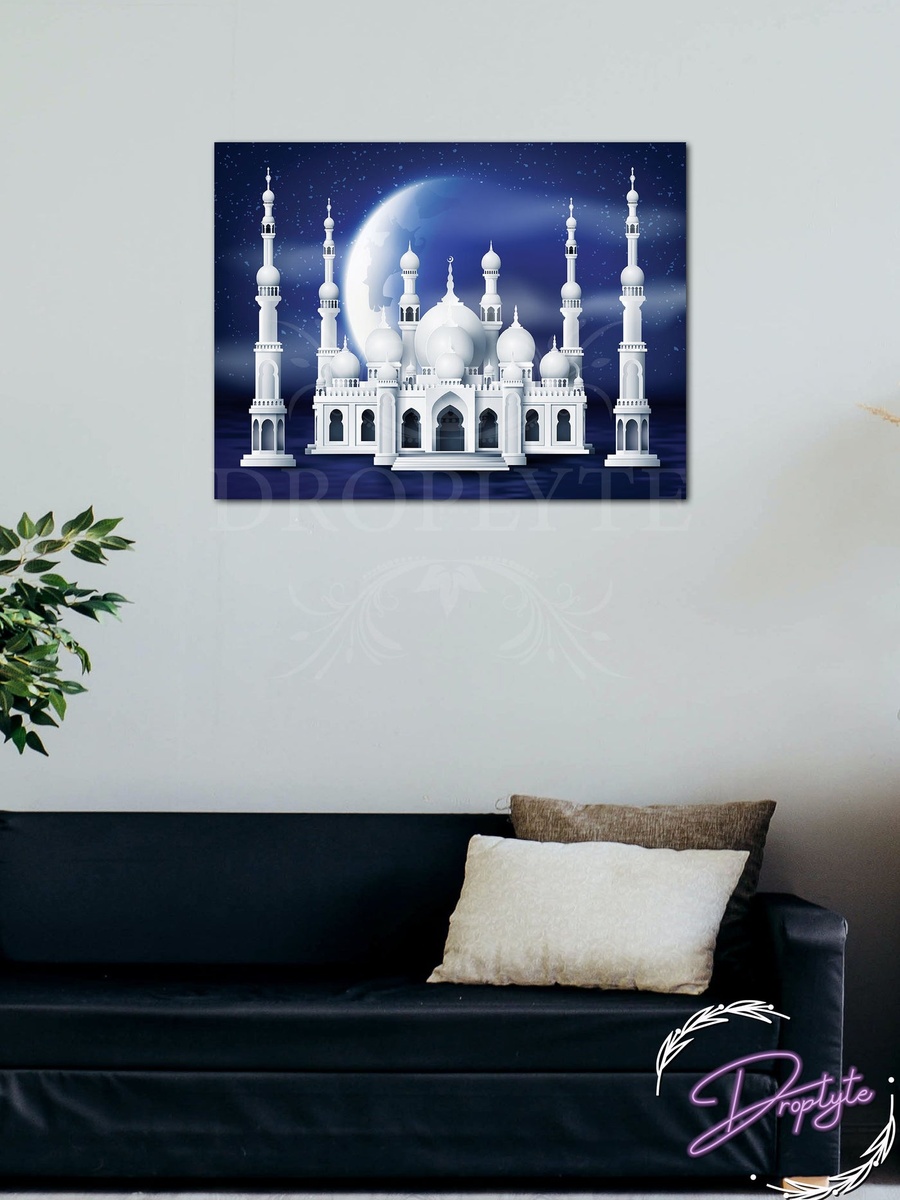 Beautiful Masjid Islamic Wall Art 30cm x 40cm