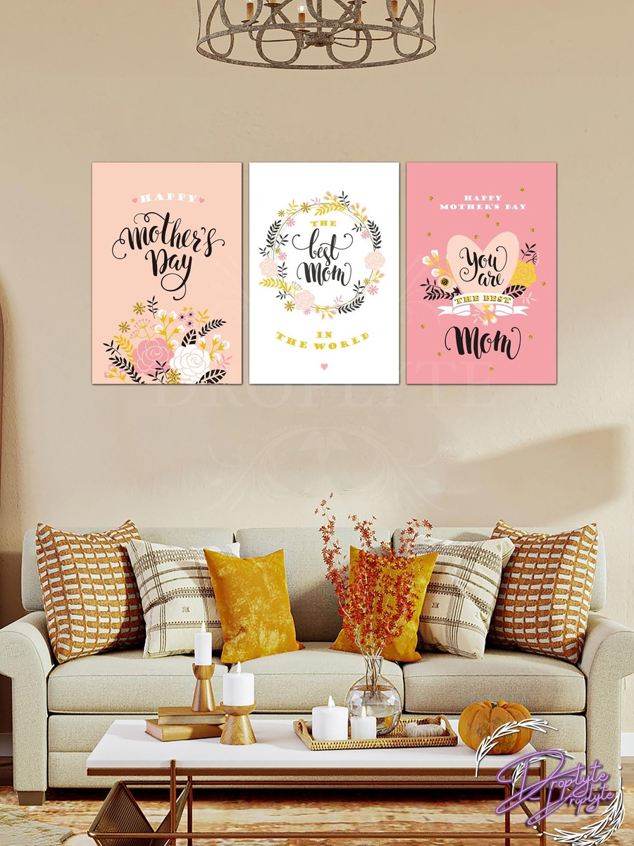 3-Piece Best Mom Mothers Day Special Gift Decorative Wall Art, 120cm x 60cm
