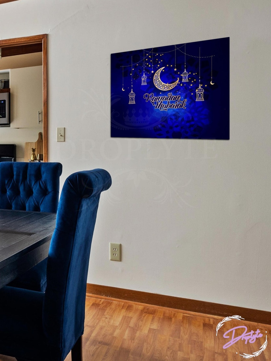 Beautiful Ramadhan Kareem Islamic Wall Art, 40cm x 30cm