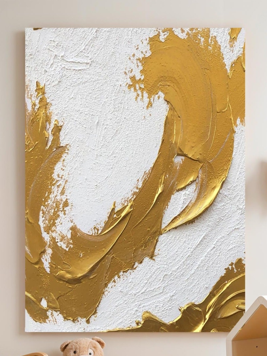 Abstract Painting Wall Art, 30cm x 40cm