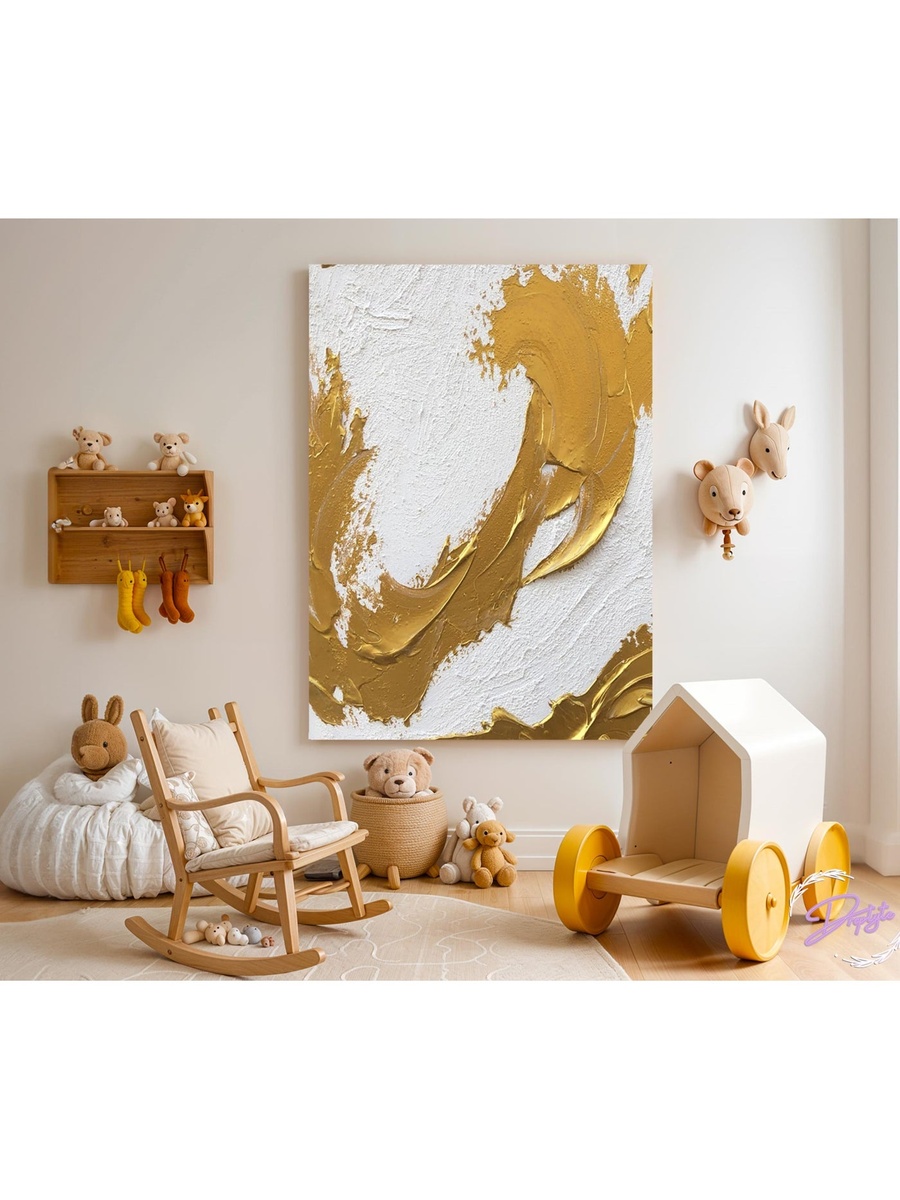 Abstract Painting Wall Art, 30cm x 40cm