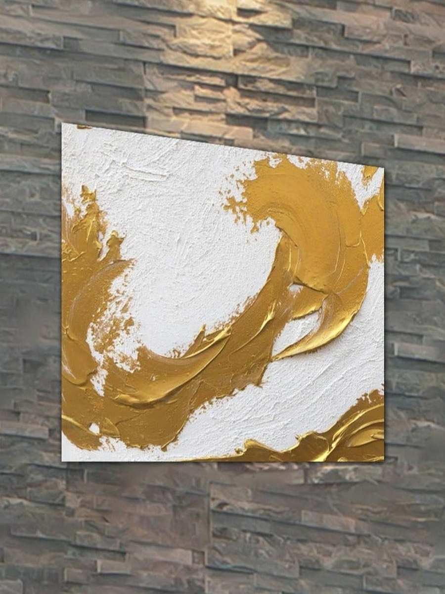 Multicolor Abstract Painting Decorative Wall Art, 30cm x 30cm