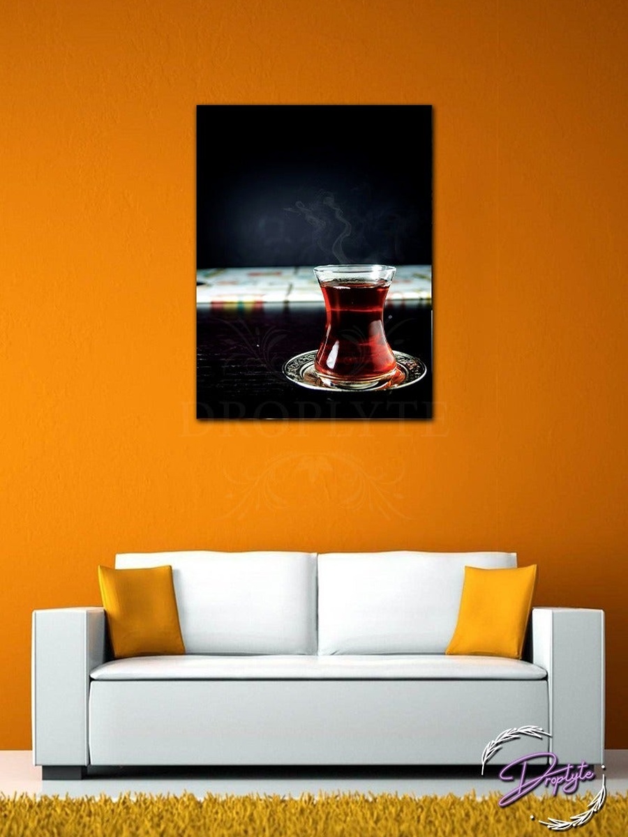 Beautiful Coffee Wall Art Canvas with Wooden Frame, 30cm x 40cm