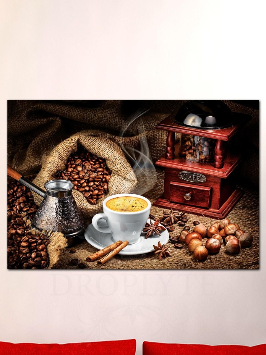 Beautiful Coffee Decorative Wall Art Canvas with Wooden Frame, 60cm x 40cm