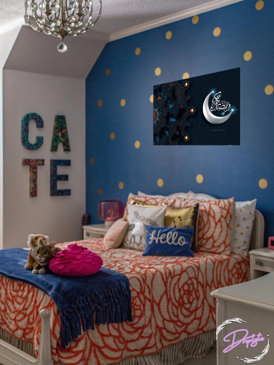 Ramadan Kareem Islamic Wall Art Canvas with Wooden Frame, 40cm x 30cm