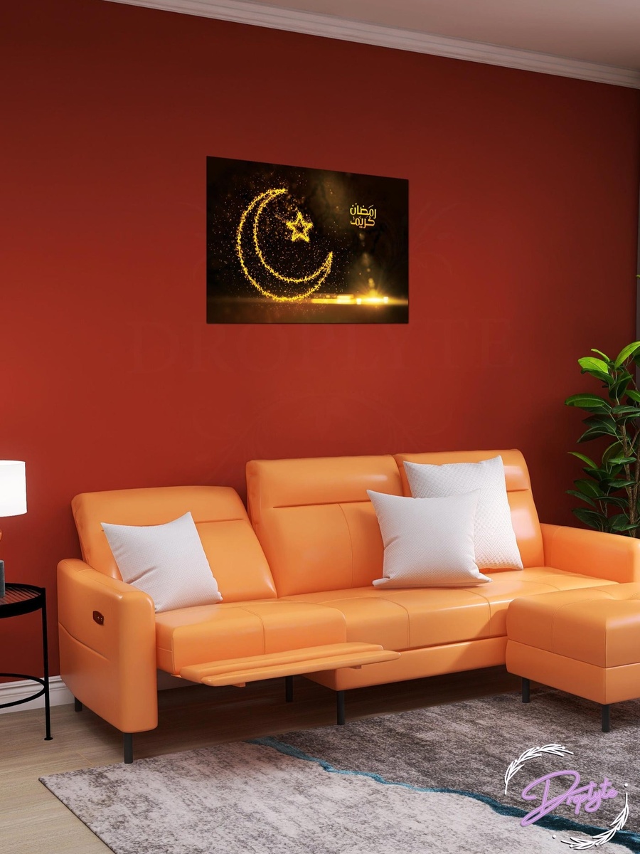 Beautiful Ramadan Kareem Islamic Wall Art Canvas with Wooden Frame, 40cm x 30cm