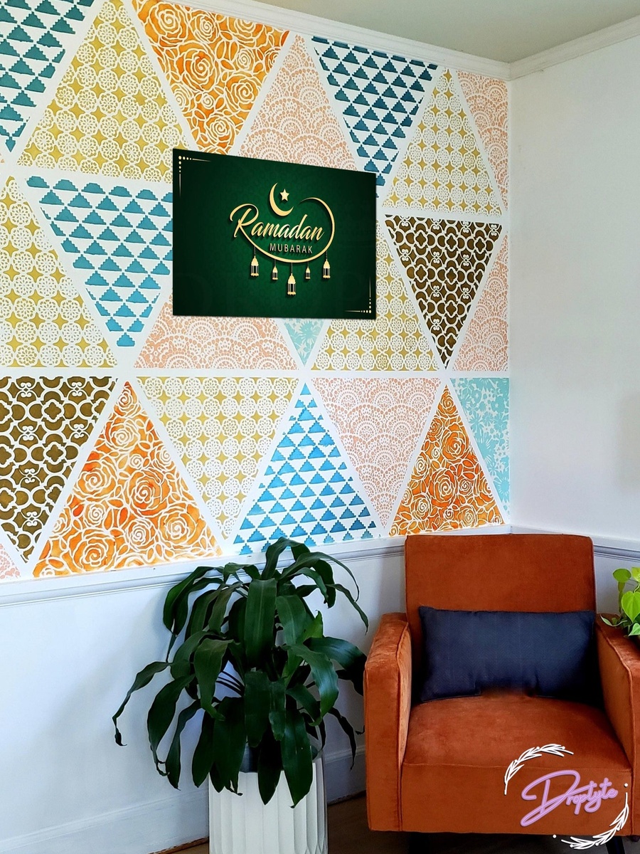 Beautiful Ramadan Kareem Islamic Wall Art Canvas with Wooden Frame, 40cm x 30cm