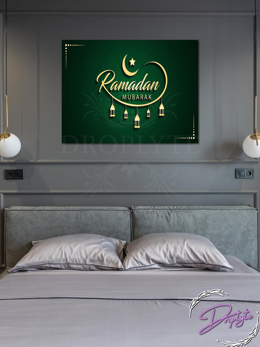 Beautiful Ramadan Kareem Islamic Wall Art Canvas with Wooden Frame, 40cm x 30cm
