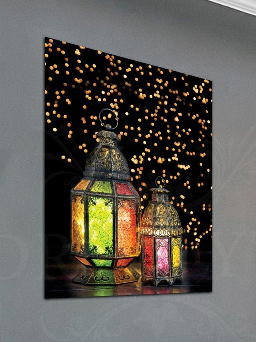 Ramadhan Kareem Islamic Wall Art 30cm x 40cm