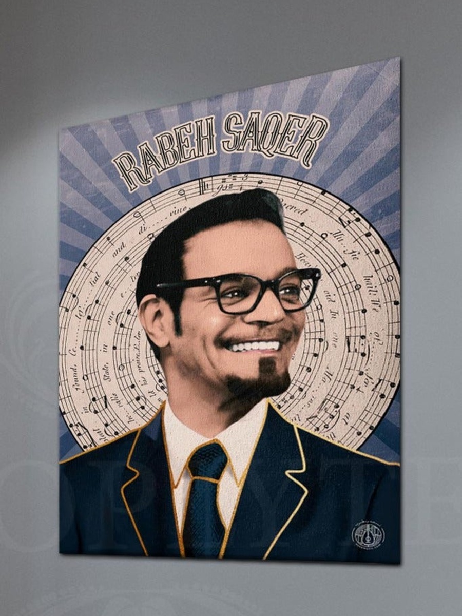 Rabeh Saqer Arabic Singer Painting Decorative Wall Art, 30cm x 40cm