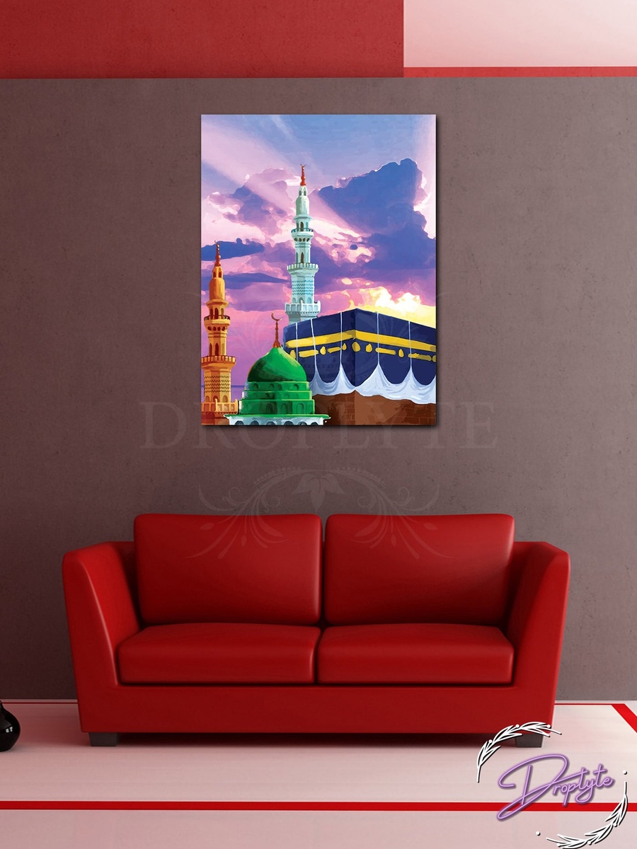 لوحة فنية جدارية إسلامية للحرم جميلة، 30 سم × 40 سم