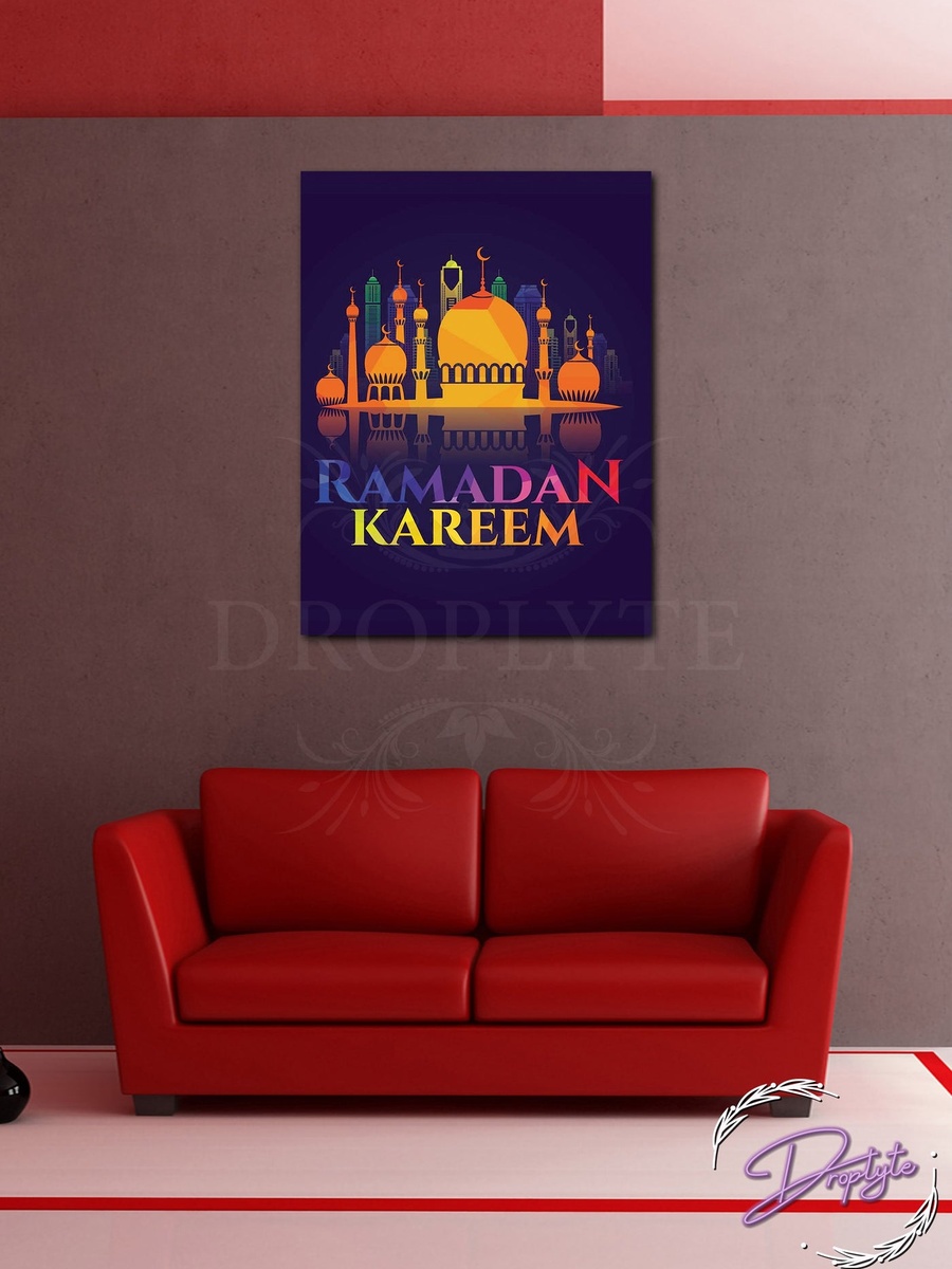 لوحة فنية جدارية إسلامية رمضان كريم، 30 سم × 40 سم