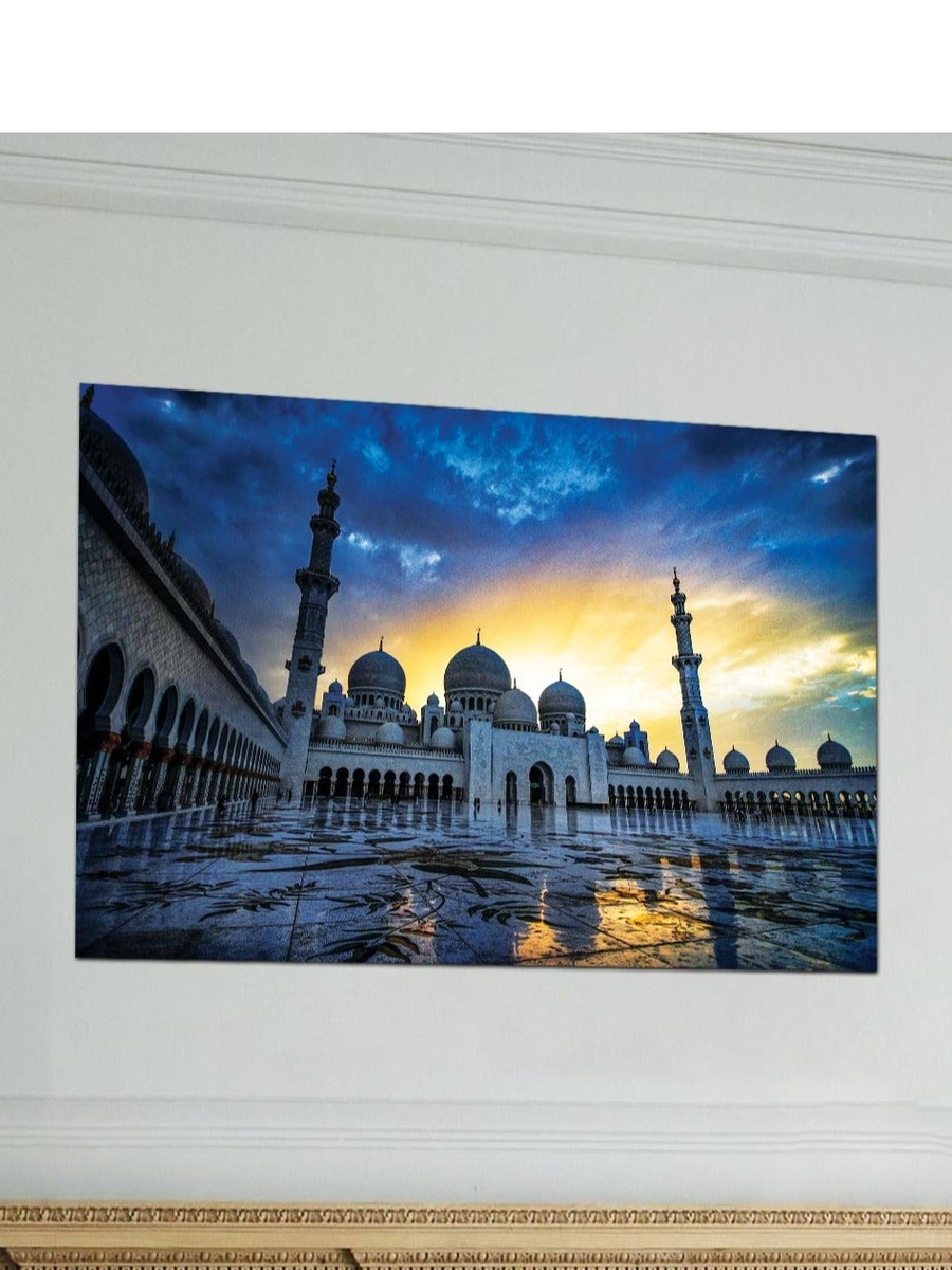 لوحة فنية جدارية إسلامية لمسجد جميل مع إطار خشبي، 40 سم × 30 سم